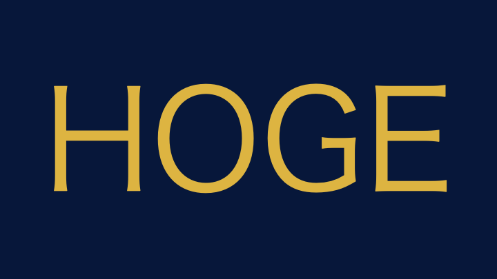 hoge